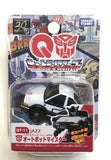 Takara Tomy Q Transformers 30th choro-Q QTF Model car Robot action figure - DREAM Playhouse