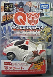 Takara Tomy Q Transformers 30th choro-Q QTF Model car Robot action figure - DREAM Playhouse