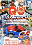 Takara Tomy Q Transformers 30th choro-Q QTF Model car Robot action figure - DREAM Playhouse