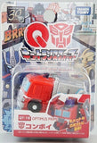 Takara Tomy Q Transformers 30th choro-Q QTF Model car Robot action figure - DREAM Playhouse