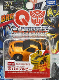 Takara Tomy Q Transformers 30th choro-Q QTF Model car Robot action figure - DREAM Playhouse