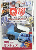 Takara Tomy Q Transformers 30th choro-Q QTF Model car Robot action figure - DREAM Playhouse