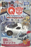 Takara Tomy Q Transformers 30th choro-Q QTF Model car Robot action figure - DREAM Playhouse