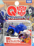 Takara Tomy Q Transformers 30th choro-Q QTF Model car Robot action figure - DREAM Playhouse