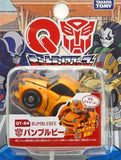 Takara Tomy Q Transformers 30th choro-Q QTF Model car Robot action figure - DREAM Playhouse