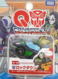Takara Tomy Q Transformers 30th choro-Q QTF Model car Robot action figure - DREAM Playhouse