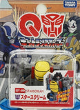 Takara Tomy Q Transformers 30th choro-Q QTF Model car Robot action figure - DREAM Playhouse