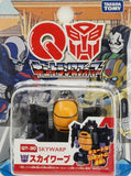 Takara Tomy Q Transformers 30th choro-Q QTF Model car Robot action figure - DREAM Playhouse