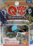 Takara Tomy Q Transformers 30th choro-Q QTF Model car Robot action figure - DREAM Playhouse