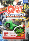 Takara Tomy Q Transformers 30th choro-Q QTF Model car Robot action figure - DREAM Playhouse