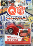 Takara Tomy Q Transformers 30th choro-Q QTF Model car Robot action figure - DREAM Playhouse