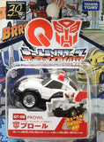 Takara Tomy Q Transformers 30th choro-Q QTF Model car Robot action figure - DREAM Playhouse