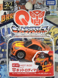 Takara Tomy Q Transformers 30th choro-Q QTF Model car Robot action figure - DREAM Playhouse