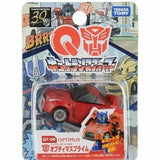 Takara Tomy Q Transformers 30th choro-Q QTF Model car Robot action figure - DREAM Playhouse