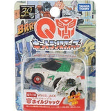 Takara Tomy Q Transformers 30th choro-Q QTF Model car Robot action figure - DREAM Playhouse