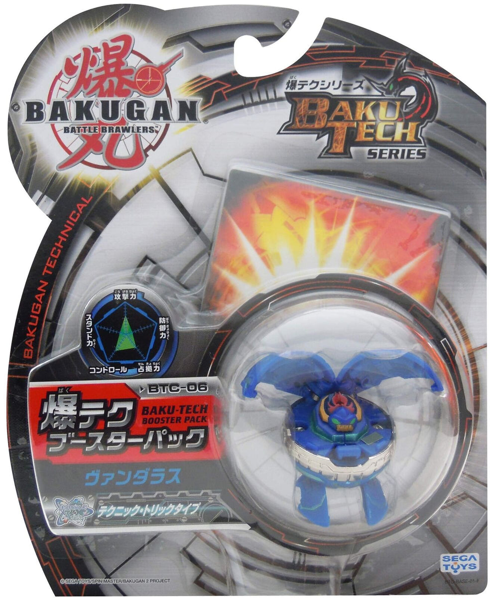 SEGA Toys Bakugan Battle Brawlers Baku-Tech Booster Pack Van Falco BTC-11 –  DREAM Playhouse