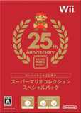 Nintendo Super Mario Bros 25th Anniversary 4-in-1 wii game Japan Special Pack - DREAM Playhouse