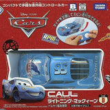 Takara TOMY Caul Disney Pixar Cars Lightning McQueen Racer infra-red RC mini car - DREAM Playhouse