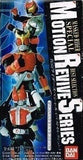 Bandai Motion Revive Series MRS Kamen Masked Rider SP Trading figure set of 6 - DREAM Playhouse