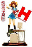 Konami The Melancholy of Haruhi Suzumiya school girl PVC Figure - DREAM Playhouse