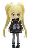 Yamato KIDS 2009 Decorachu Shugo Chara! Dress-up Figure - DREAM Playhouse