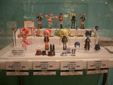 Yamato KIDS 2009 Decorachu Shugo Chara! Dress-up Figure - DREAM Playhouse