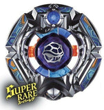 Takara TOMY 2013 Beyblade Zero G BBG-23 Random booster Vol. 3 - DREAM Playhouse