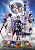 Aniplex Fate/Grand Order FGO Duel Collection Third Release Trading Figure - DREAM Playhouse