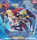 Eikoh Puzzle & Dragons PAD Vol.11 Sonia PVC Figure Endless Blue Dragon Caller - DREAM Playhouse
