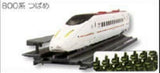 Bandai 2005 Japan star train collection 1/100 N scale Localmotives model vol. 4 - DREAM Playhouse