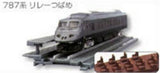 Bandai 2005 Japan star train collection 1/100 N scale Localmotives model vol. 4 - DREAM Playhouse