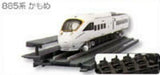 Bandai 2005 Japan star train collection 1/100 N scale Localmotives model vol. 4 - DREAM Playhouse