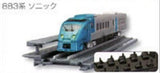 Bandai 2005 Japan star train collection 1/100 N scale Localmotives model vol. 4 - DREAM Playhouse