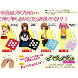 Bandai Mugen bubble wrap Petit Moe voice keychain by Riku Kugimiya - DREAM Playhouse