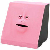 Banpresto Takada collection Face Bank Electronic interactive Piggy Bank - DREAM Playhouse