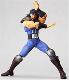 Kaiyodo Revoltech Fist of The North Star Revolution 003 Rei LR-002 - DREAM Playhouse