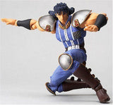 Kaiyodo Revoltech Fist of The North Star Revolution 003 Rei LR-002 - DREAM Playhouse