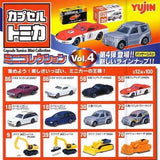 Takara TOMY Yujin Capsule Tomica mini car collection vol.4 (set of 12) - DREAM Playhouse