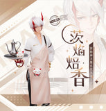 HobbyMax NetEase Onmyoji Honkaku Gensou RPG Ibaraki Doji Cafe 1/8 PVC figure