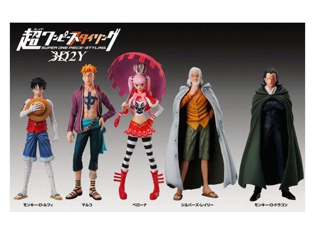 Super ONE PIECE Styling FILM GOLD 2 Set of 4 figures Bandai - MyKombini