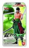Bandai One Piece Super Styling Great Decisive Battle Trading figure - DREAM Playhouse
