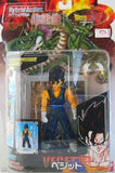 Bandai Tamashii Dragon Ball Hybrid Action Saiyan Vegetto action figure - DREAM Playhouse