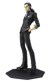 Megahouse Excellent Model One Piece Portrait of Pirates POP NEO-6 Rob Lucci 1/8 PVC Figure - DREAM Playhouse