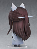 Good Smile Nendoroid 1599 Love&Producer Mo Xu Stranger Ver.