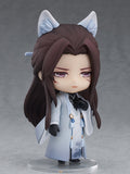 Good Smile Nendoroid 1599 Love&Producer Mo Xu Stranger Ver.
