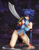 Griffon Enterprises Grand Toys Bastard!! Heavy Metal Dark Fantasy Kai Harn 1/7 PVC figure-DREAM Playhouse