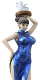 Megahouse Excellent Model Spirit of Wonder Melancholy of Chaina-san 1/8 figure - DREAM Playhouse