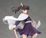 Alter Demon Slayer Kimetsu no Yaiba Kanao Tsuyuri 1/8 PVC figure