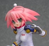 Max Factory Kemeko Deluxe DX Emuemu MM 1/8 PVC figure-DREAM Playhouse