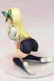Griffon Enterprises Grand Toys Haganai Kashiwazaki Sena Gym Wear 1/8 PVC figure - DREAM Playhouse